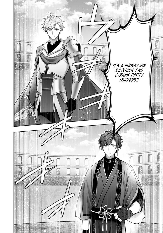 Read Jack of All Trades Party of None Manga Online