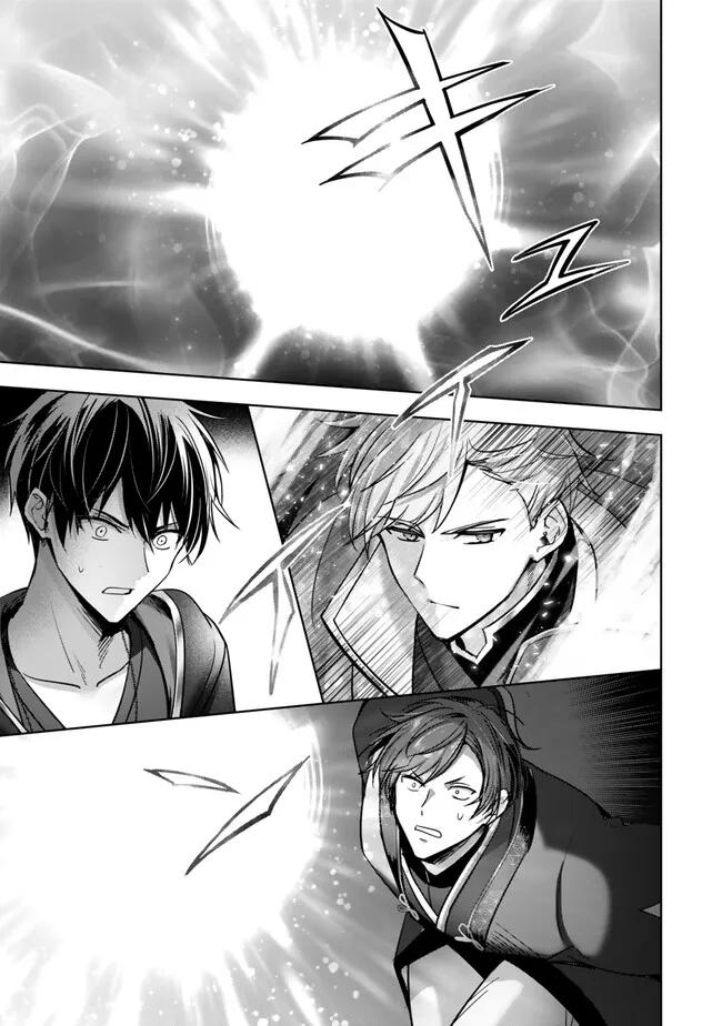 Read Jack of All Trades Party of None Manga Online