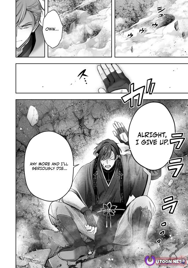 Read Jack of All Trades Party of None Manga Online
