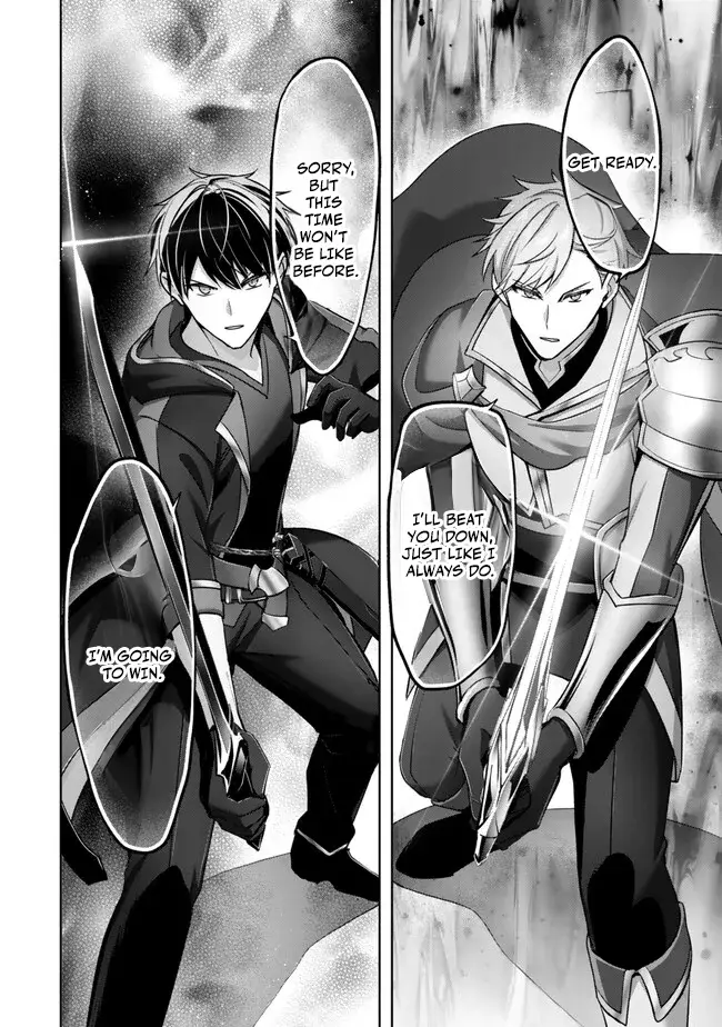 Read Jack of All Trades Party of None Manga Online