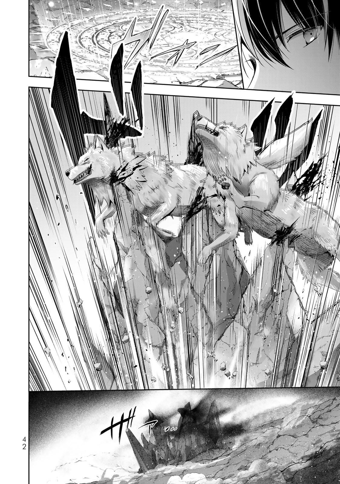 Read Jack of All Trades Party of None Manga Online
