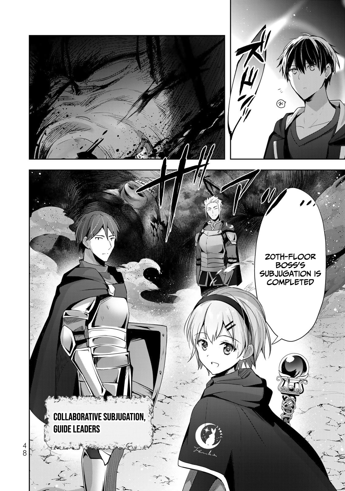 Read Jack of All Trades Party of None Manga Online