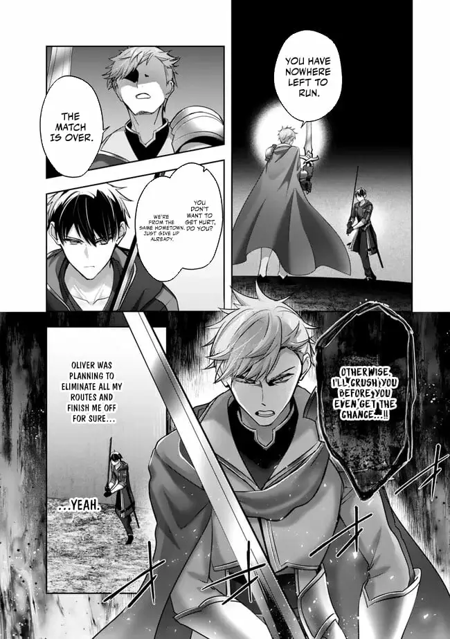 Read Jack of All Trades Party of None Manga Online
