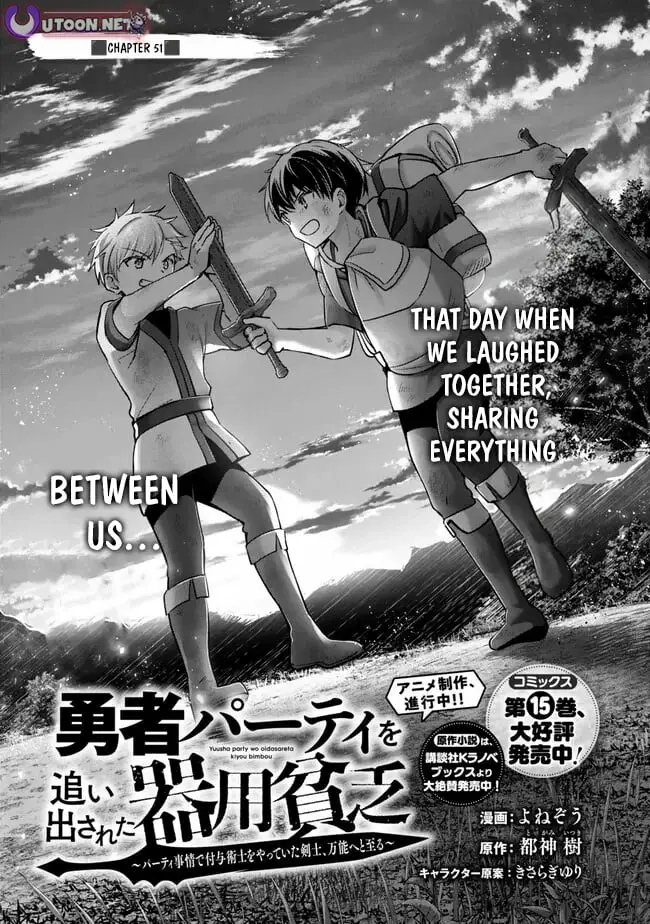 Read Jack of All Trades Party of None Manga Online