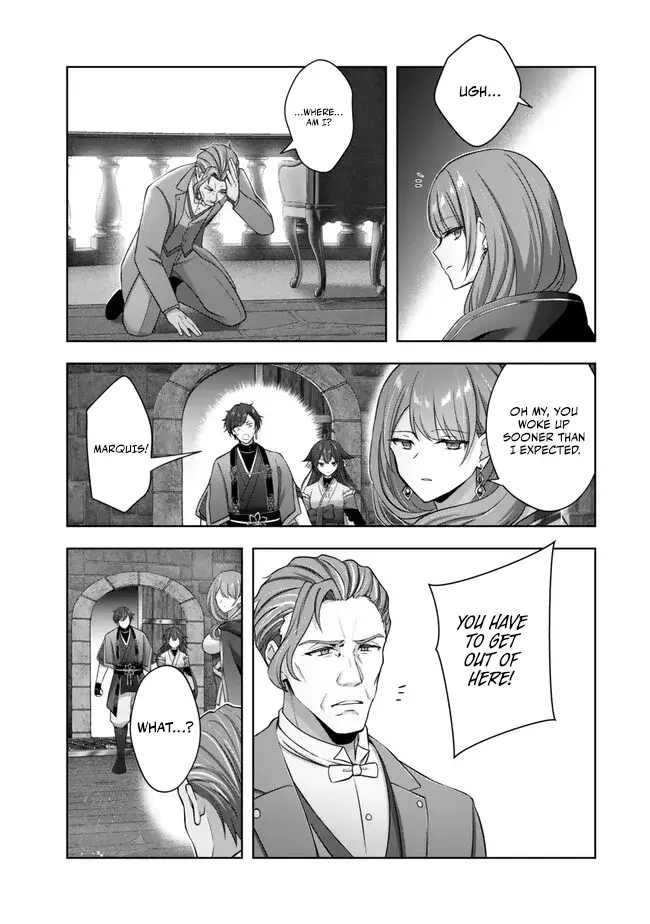Read Jack of All Trades Party of None Manga Online