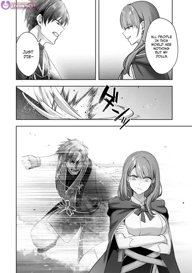 Read Jack of All Trades Party of None Manga Online