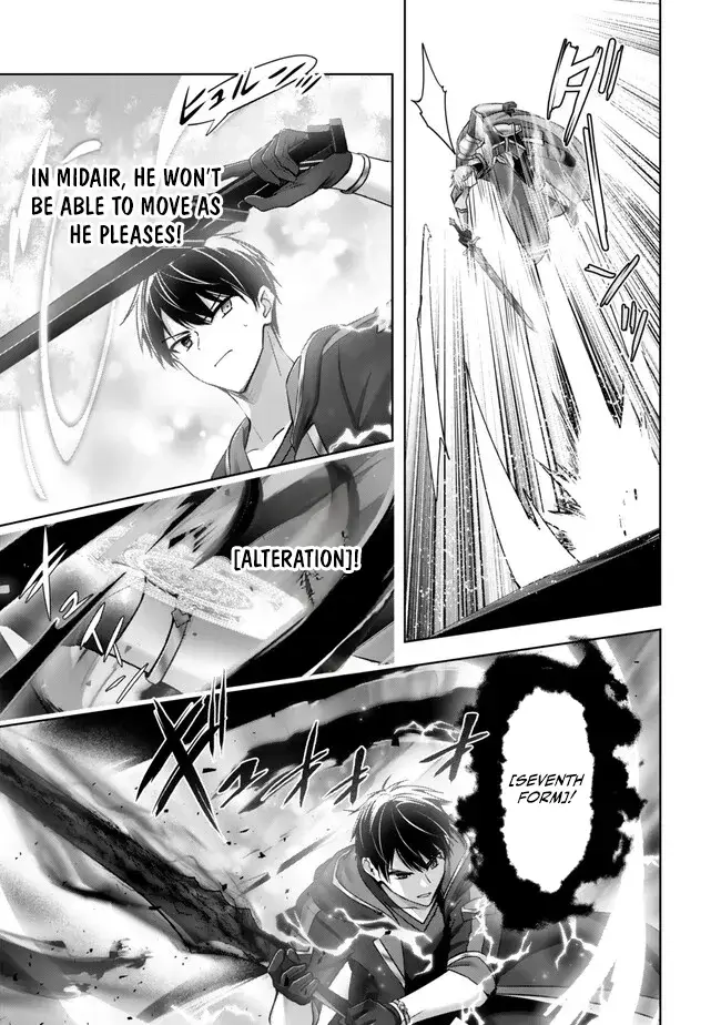 Read Jack of All Trades Party of None Manga Online