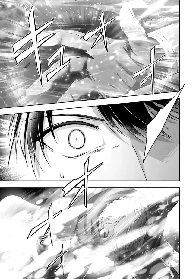 Read Jack of All Trades Party of None Manga Online