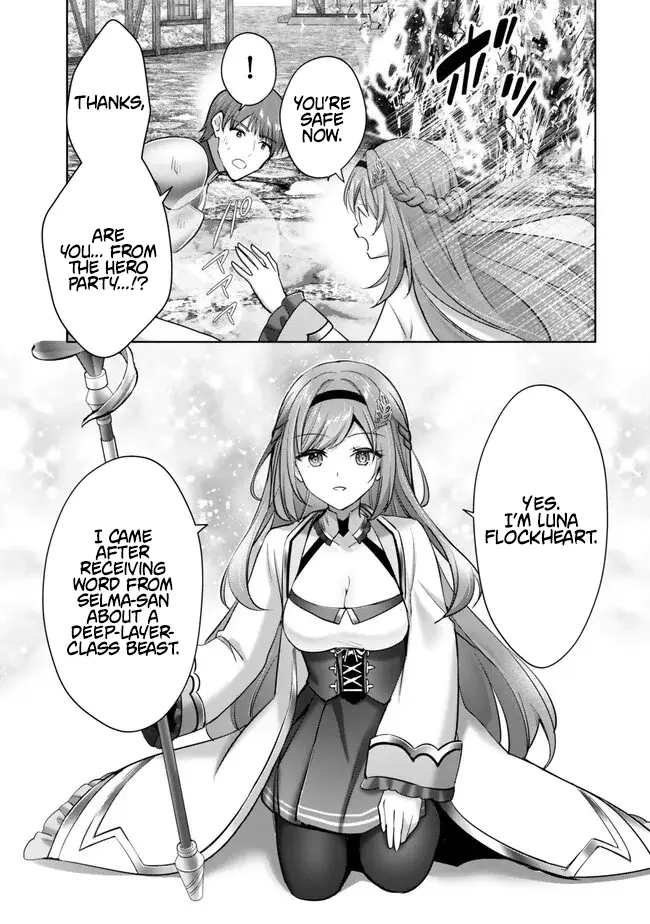 Read Jack of All Trades Party of None Manga Online