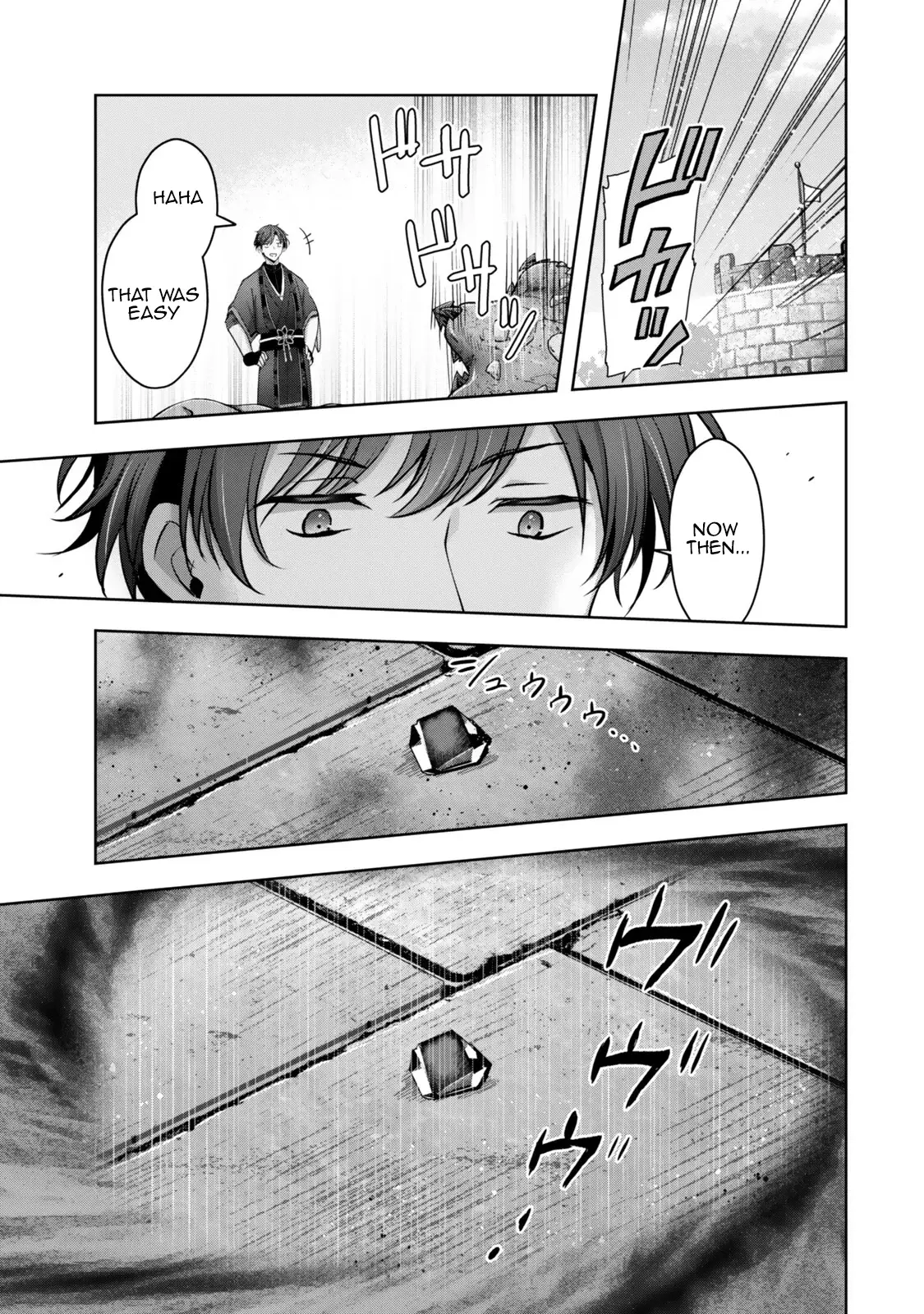Read Jack of All Trades Party of None Manga Online