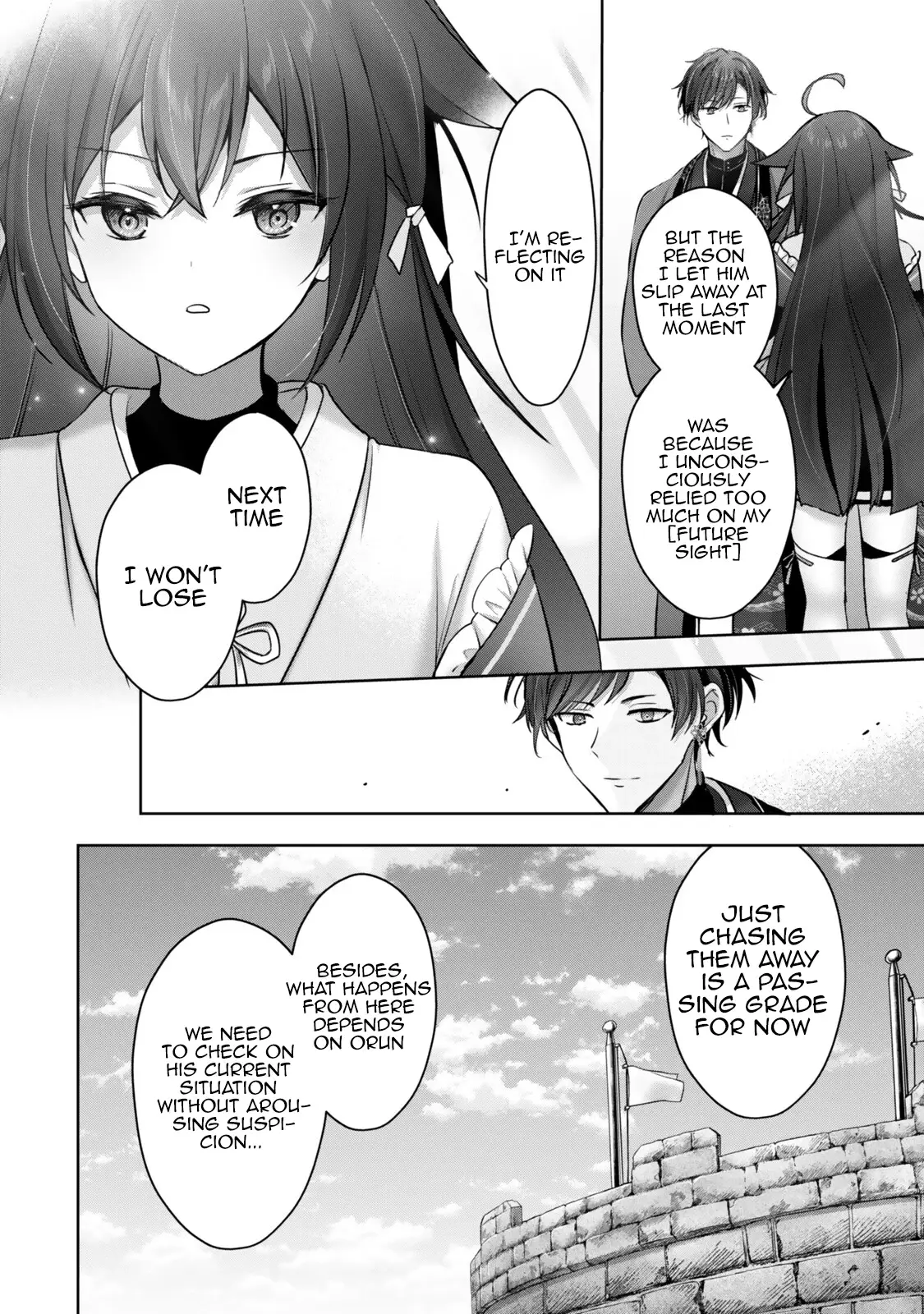 Read Jack of All Trades Party of None Manga Online