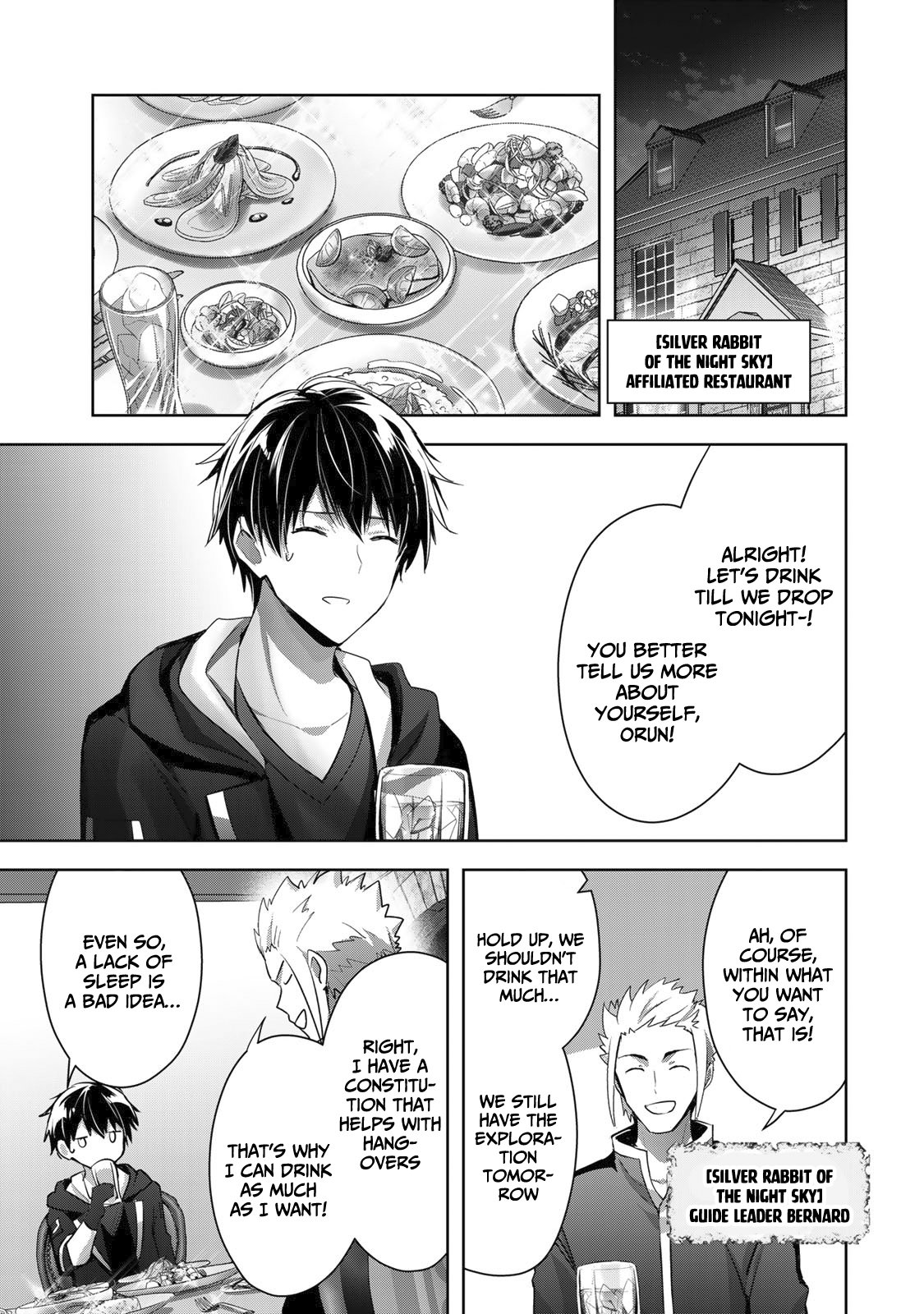 Read Jack of All Trades Party of None Manga Online