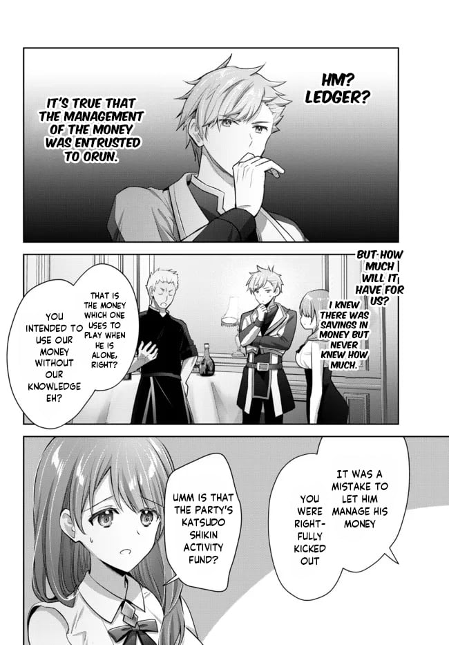 Read Jack of All Trades Party of None Manga Online