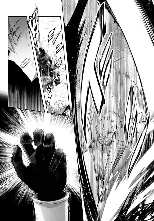 Read Jack of All Trades Party of None Manga Online