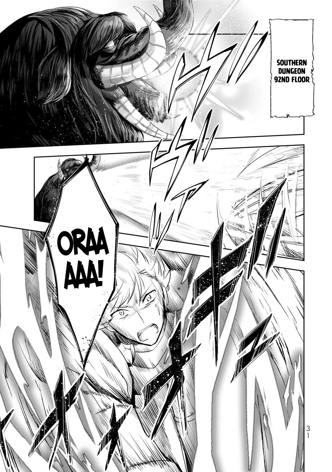 Read Jack of All Trades Party of None Manga Online