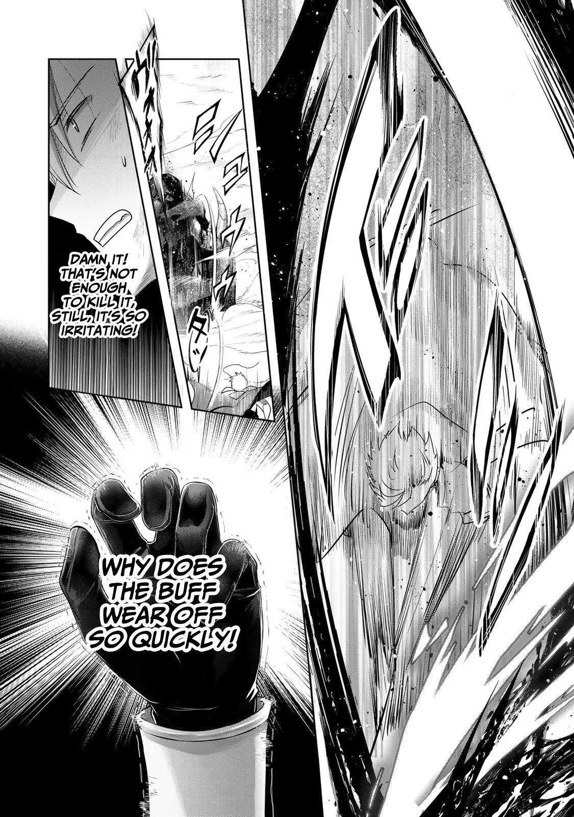 Read Jack of All Trades Party of None Manga Online