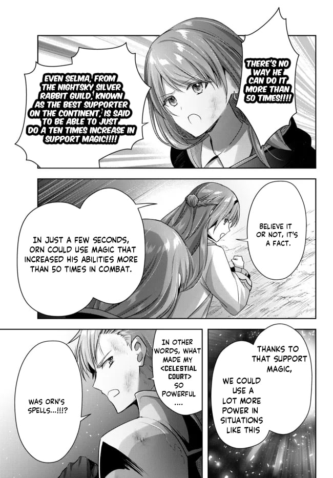 Read Jack of All Trades Party of None Manga Online