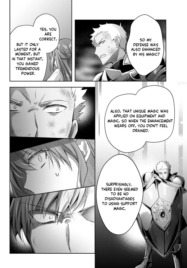 Read Jack of All Trades Party of None Manga Online