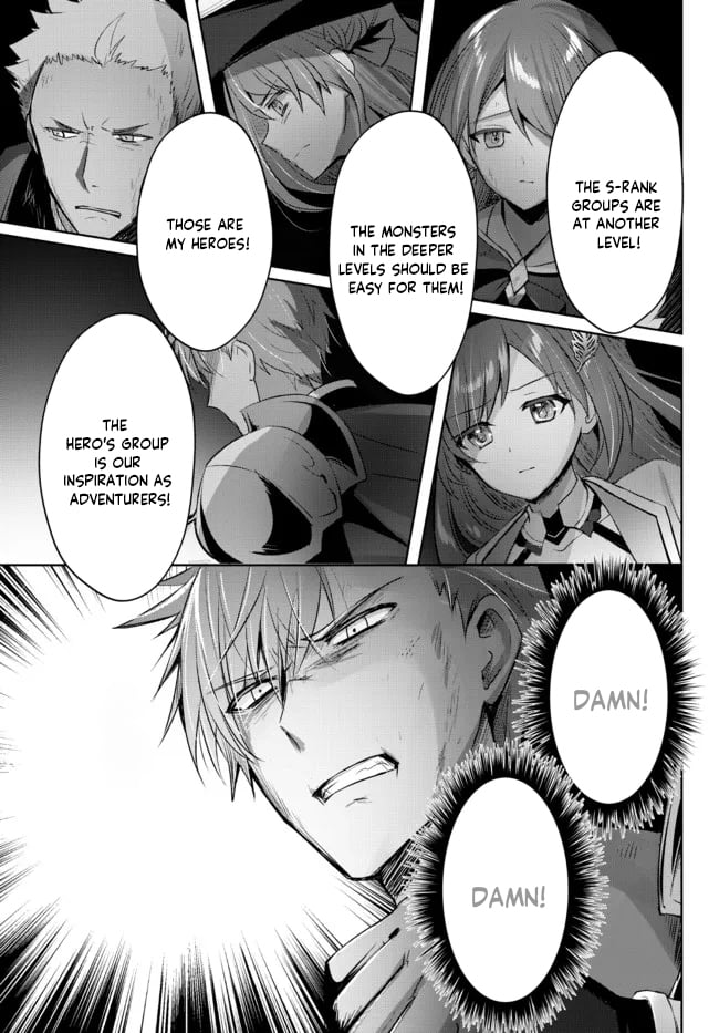 Read Jack of All Trades Party of None Manga Online