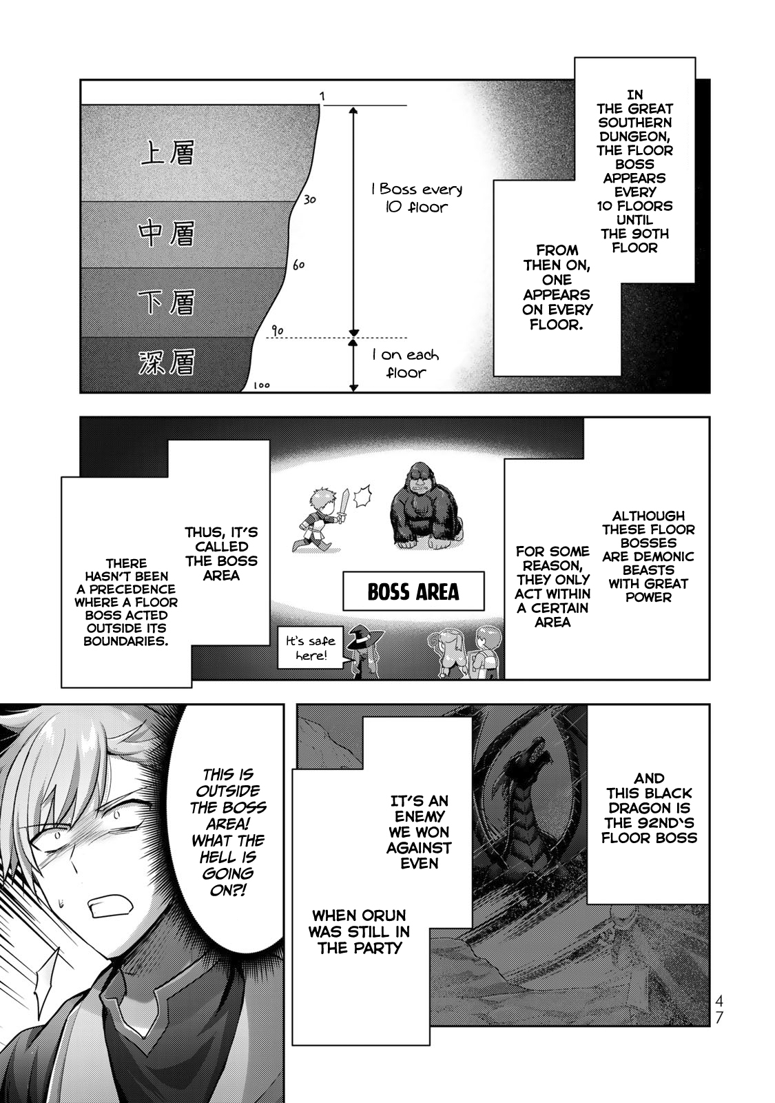 Read Jack of All Trades Party of None Manga Online
