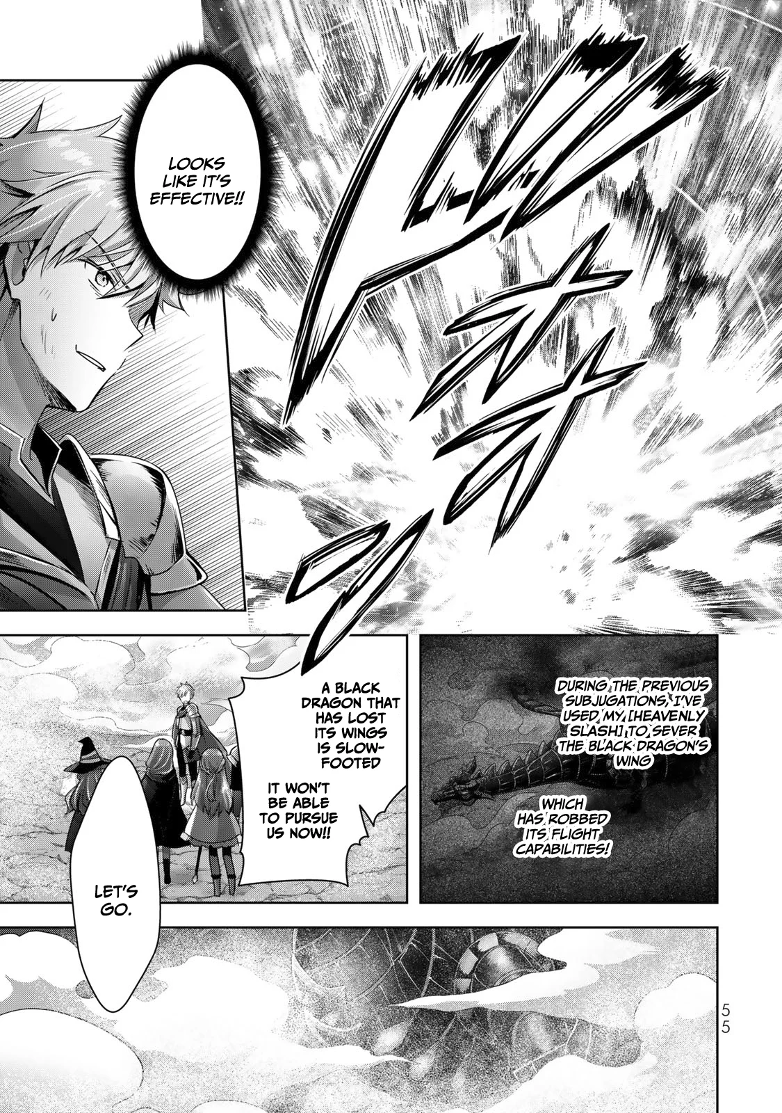 Read Jack of All Trades Party of None Manga Online