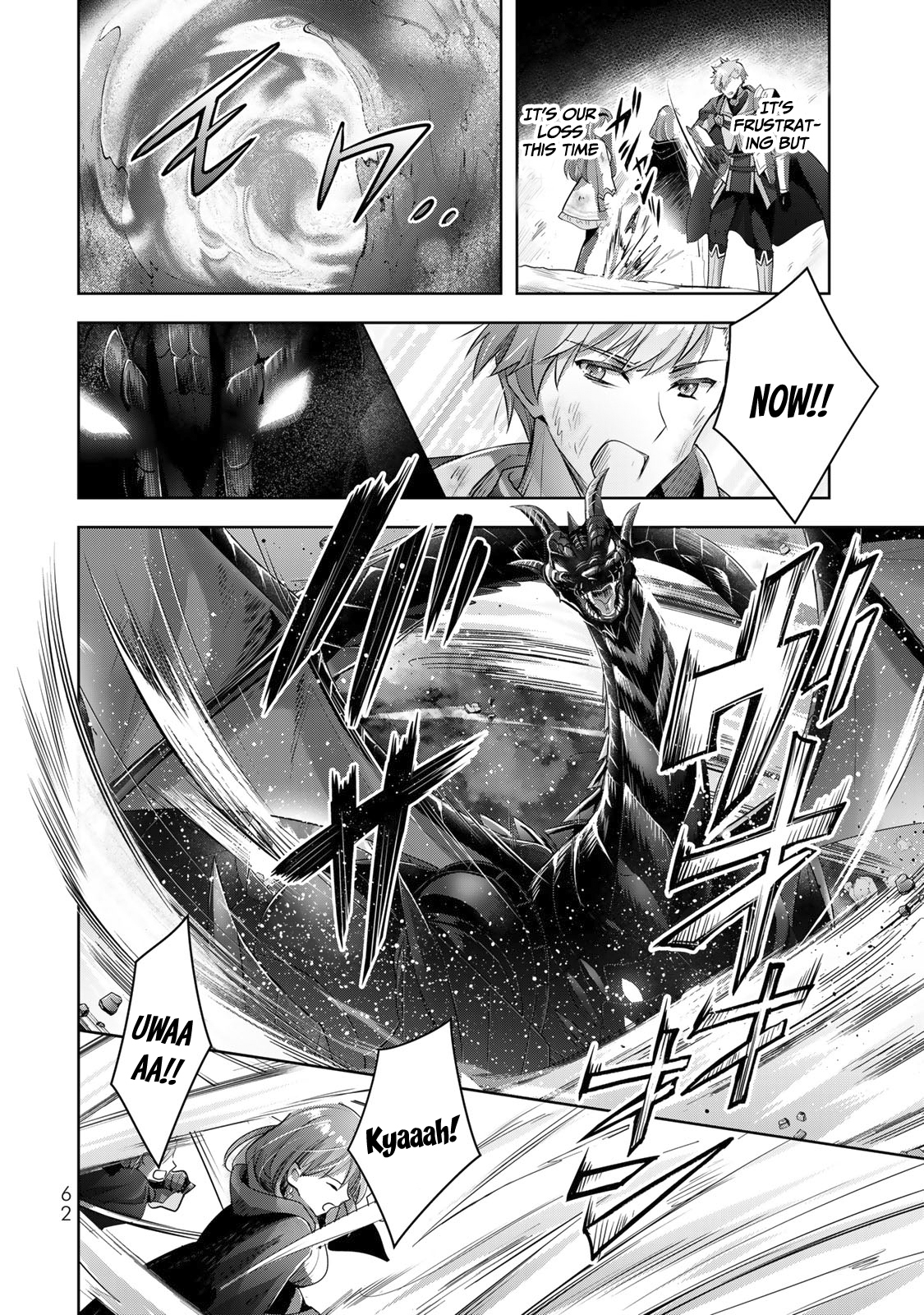 Read Jack of All Trades Party of None Manga Online