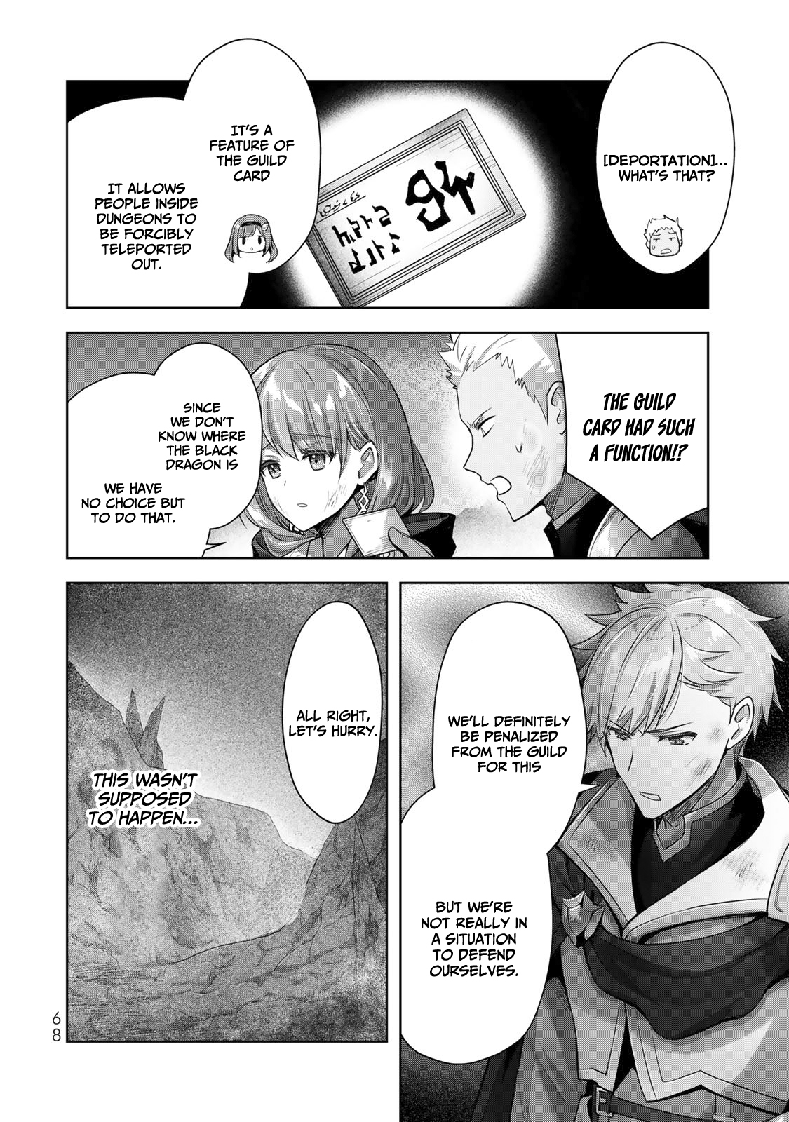 Read Jack of All Trades Party of None Manga Online