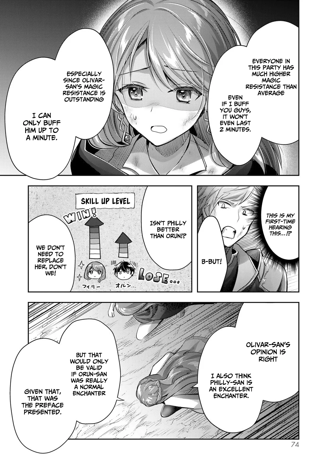 Read Jack of All Trades Party of None Manga Online