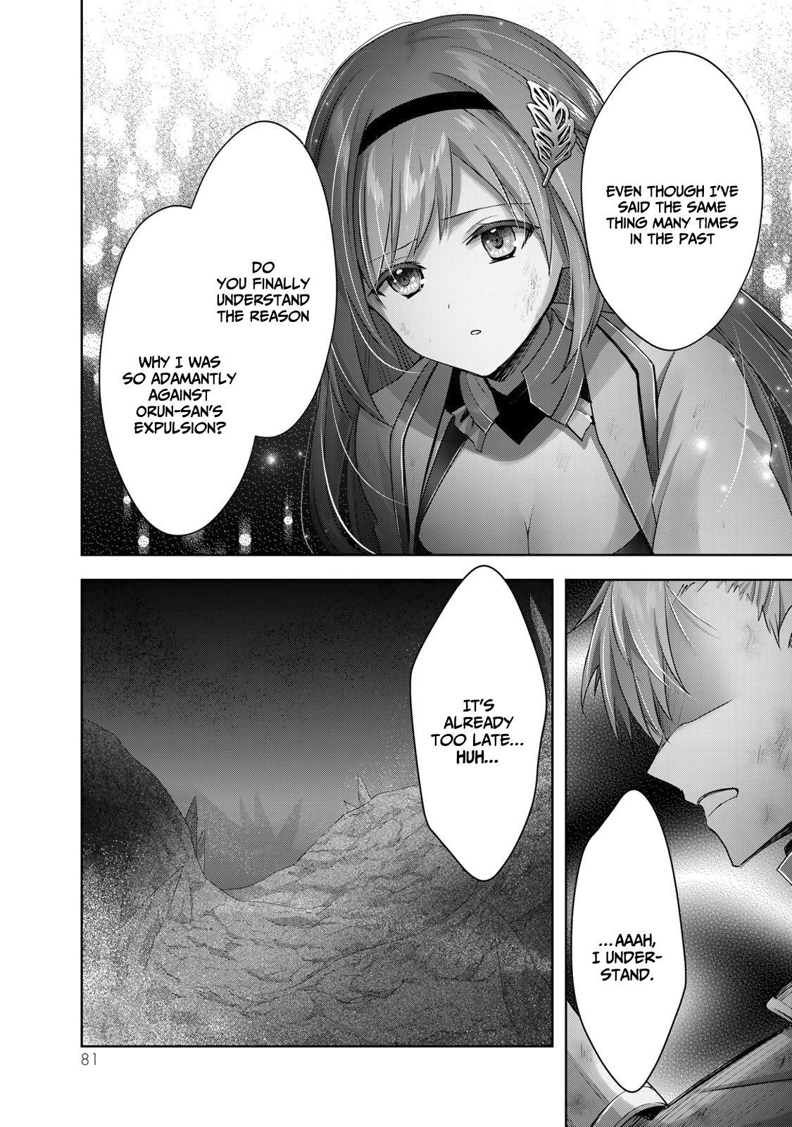 Read Jack of All Trades Party of None Manga Online