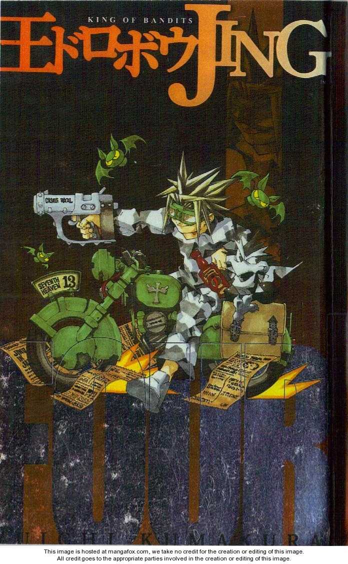 Read Jing King of Bandits Manga Online