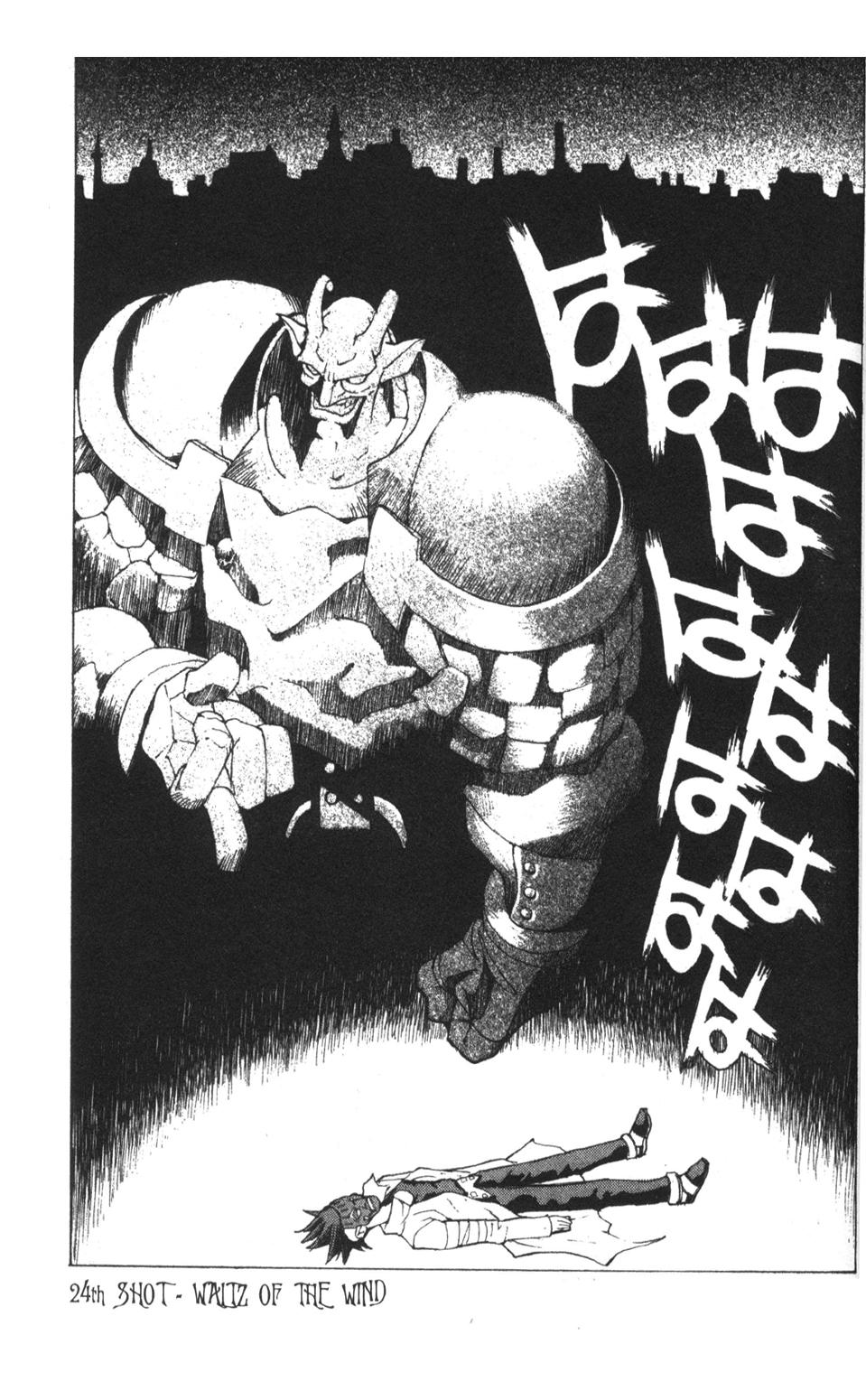 Read Jing King of Bandits Manga Online