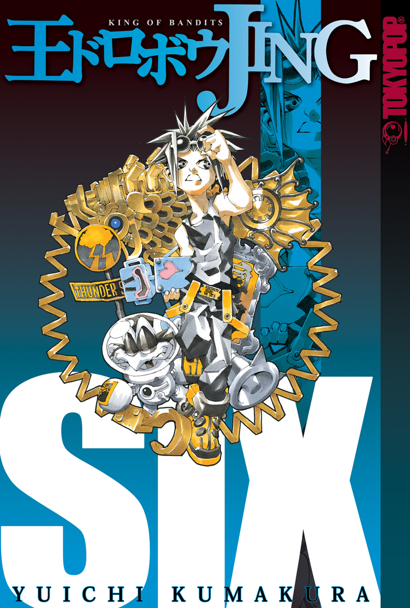 Read Jing King of Bandits Manga Online
