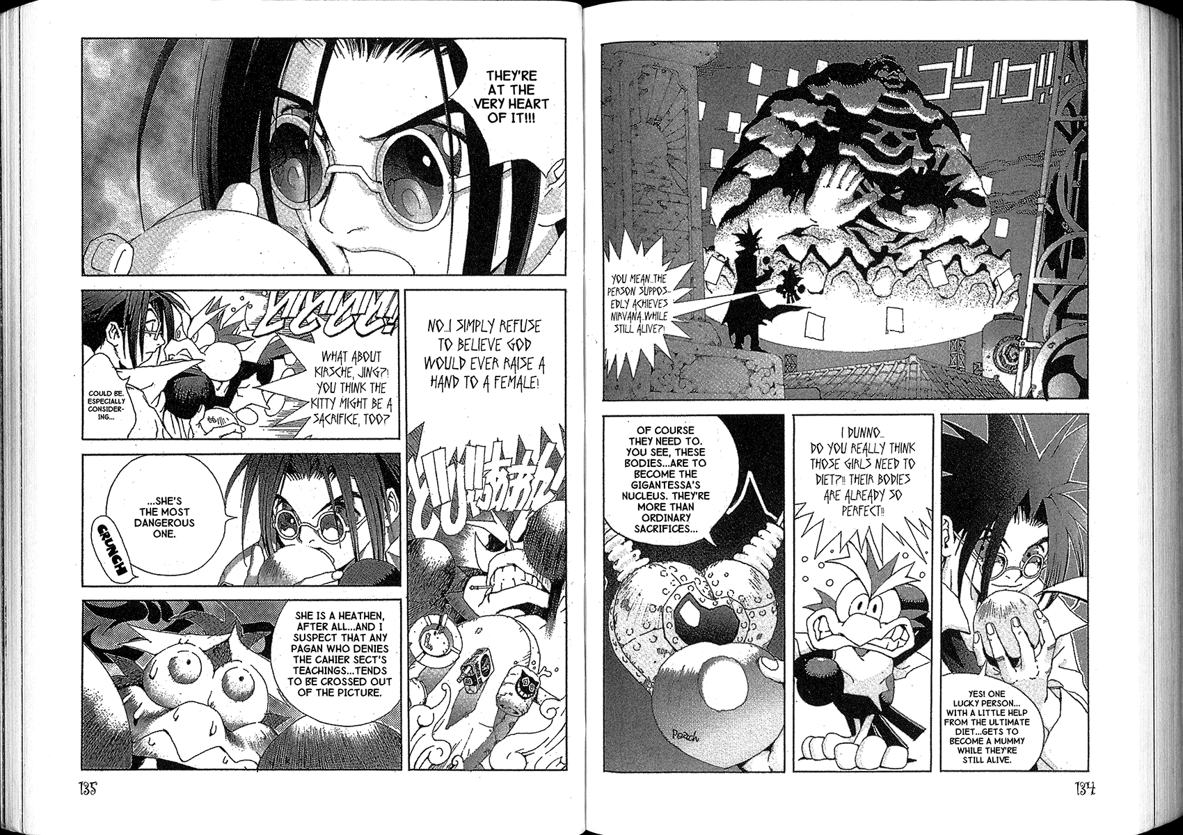 Read Jing King of Bandits Manga Online