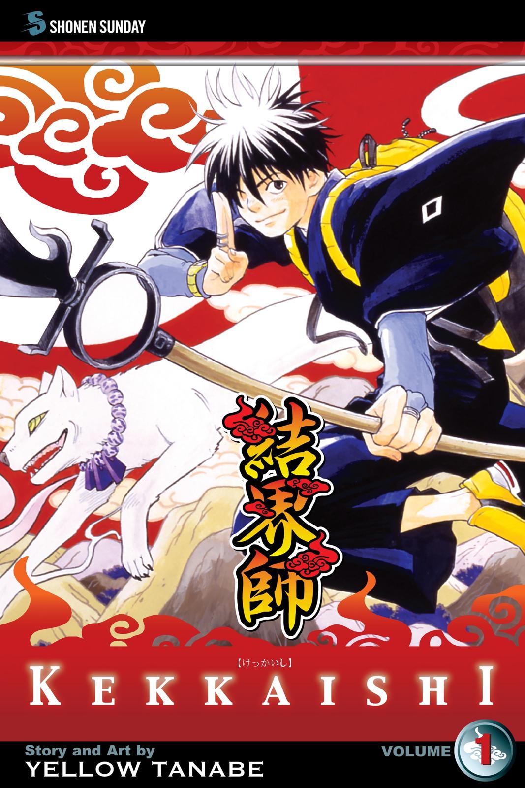Read Kekkaishi Manga Online