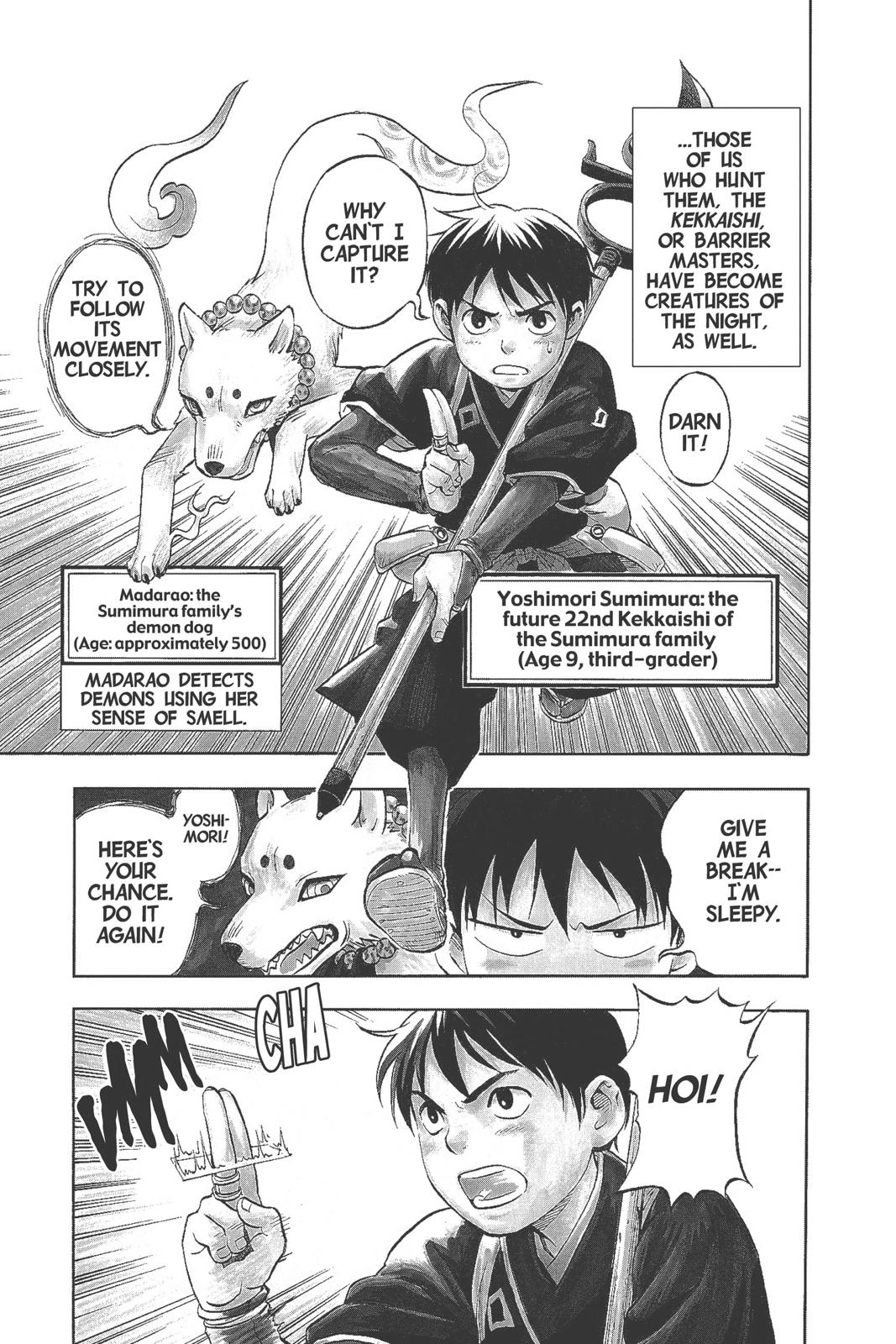 Read Kekkaishi Manga Online