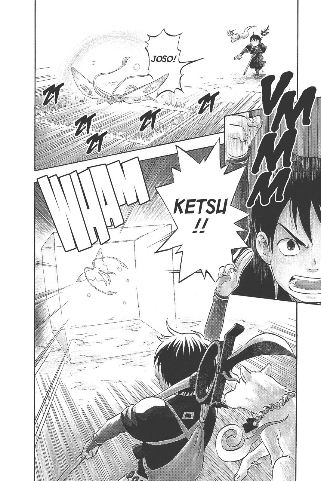 Read Kekkaishi Manga Online