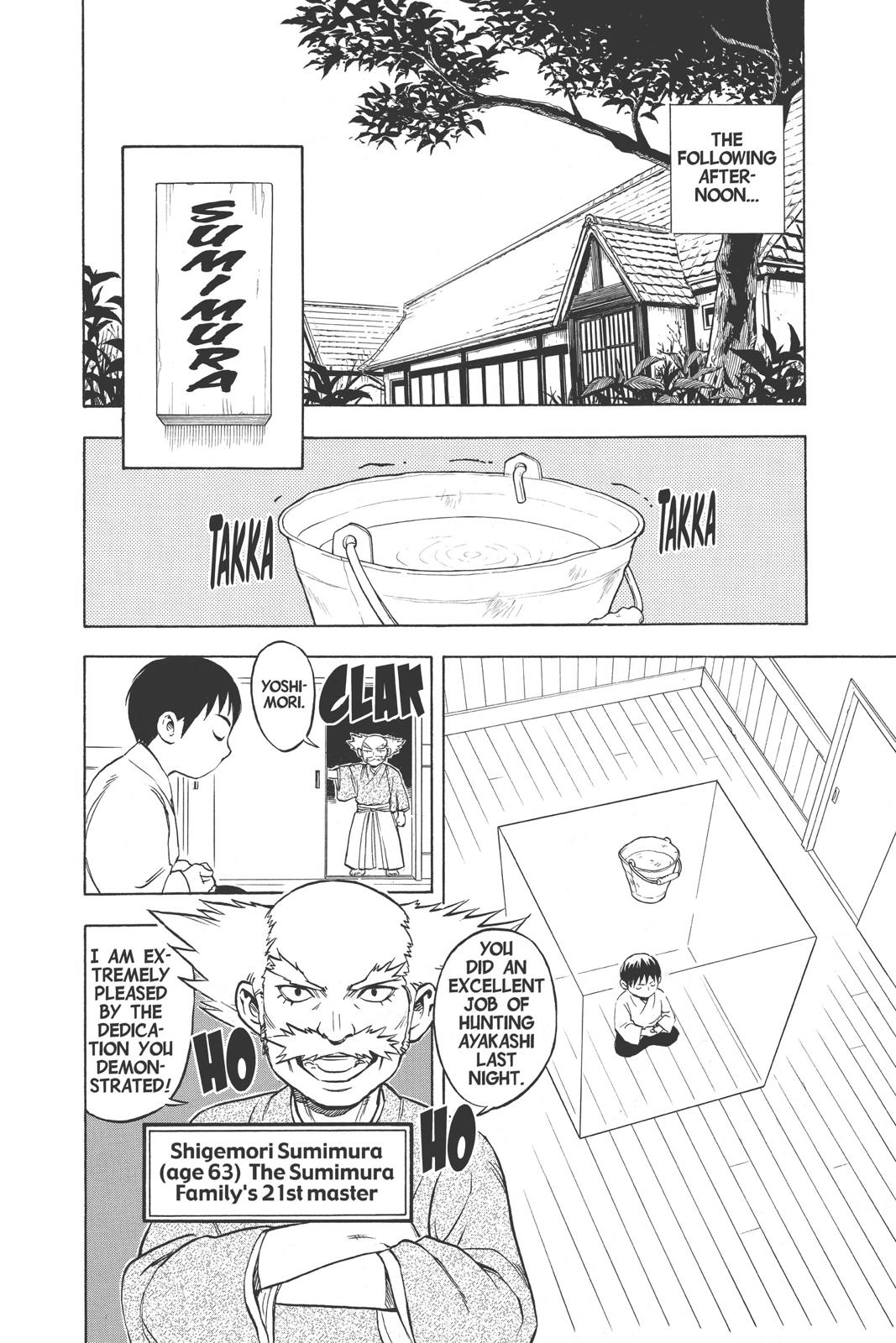 Read Kekkaishi Manga Online