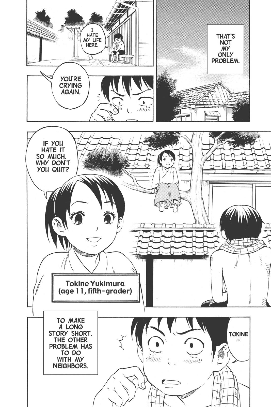 Read Kekkaishi Manga Online
