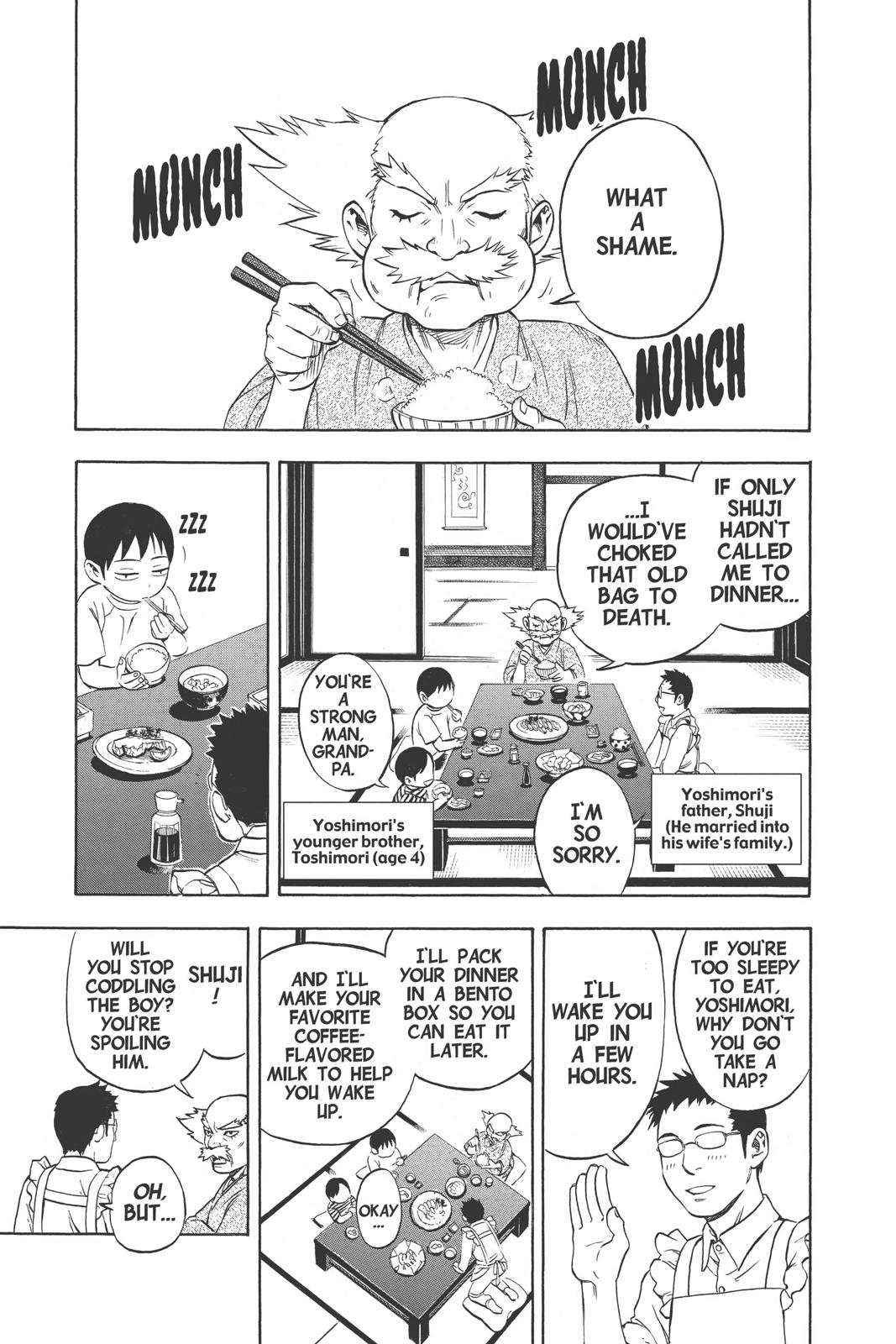 Read Kekkaishi Manga Online
