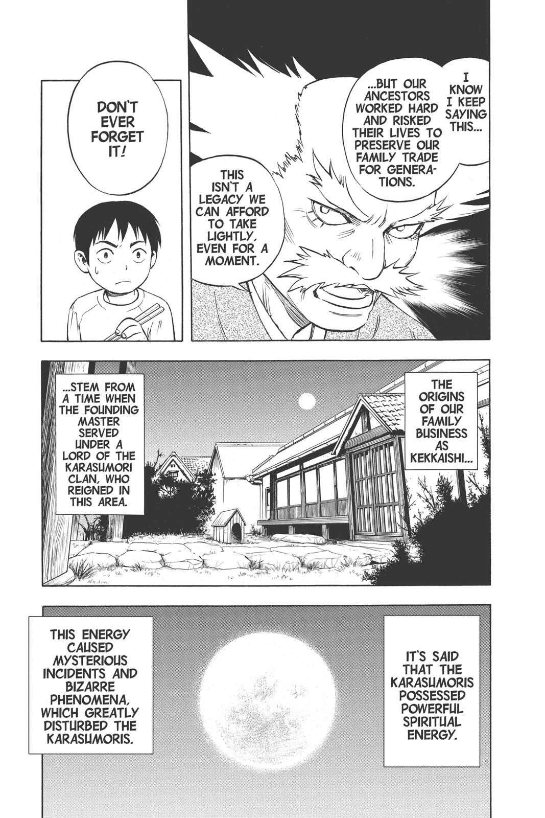 Read Kekkaishi Manga Online