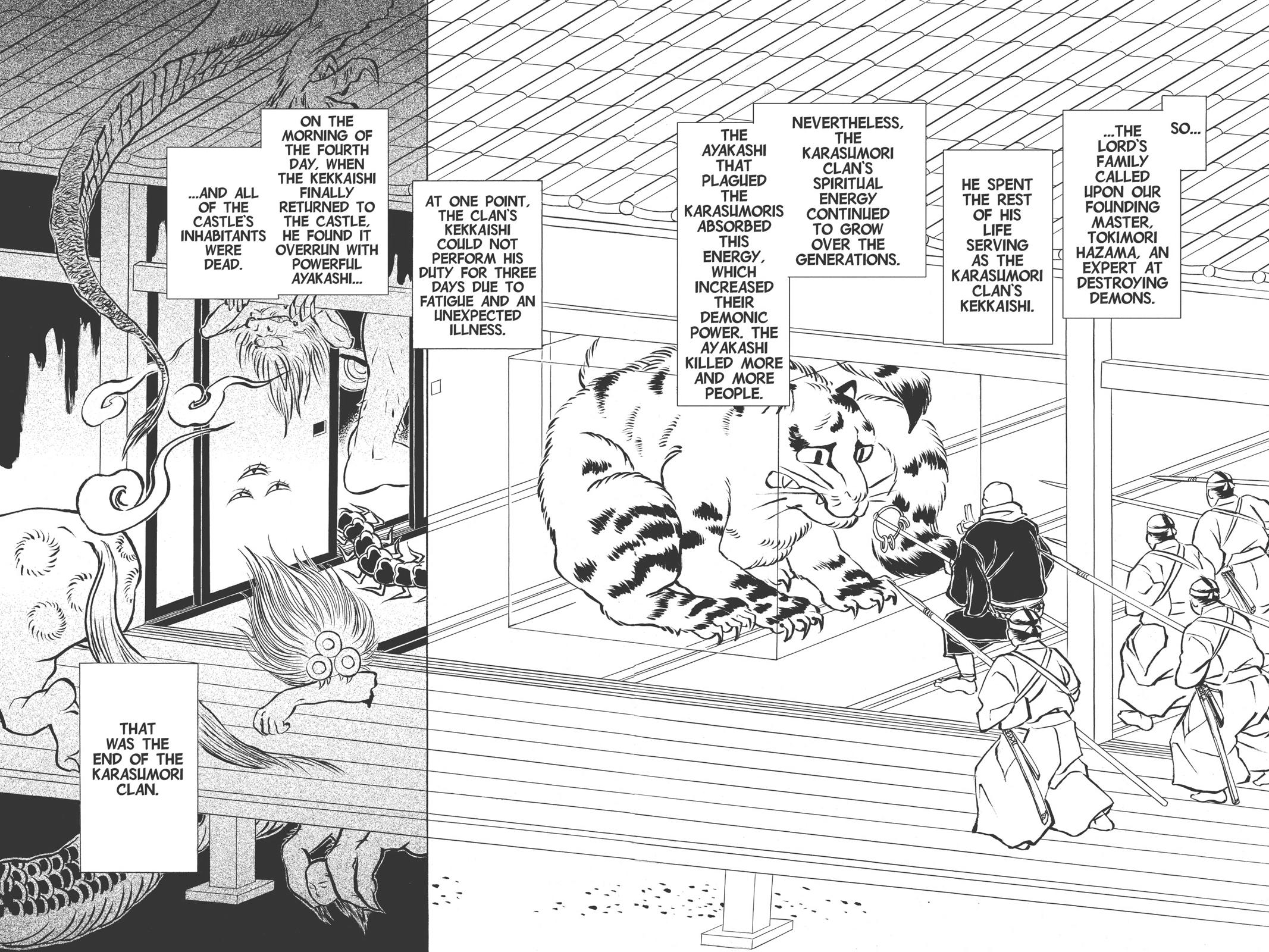 Read Kekkaishi Manga Online