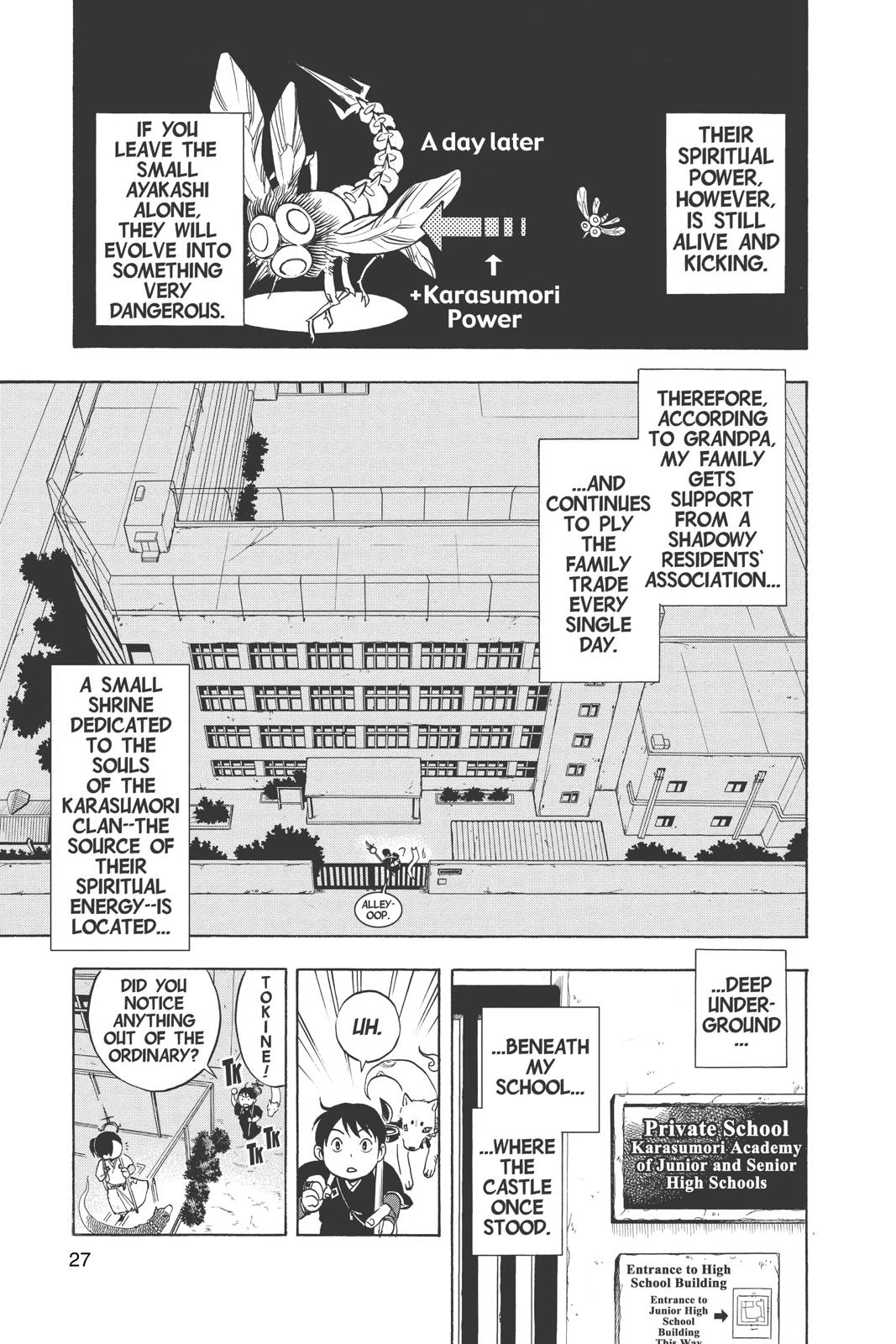 Read Kekkaishi Manga Online