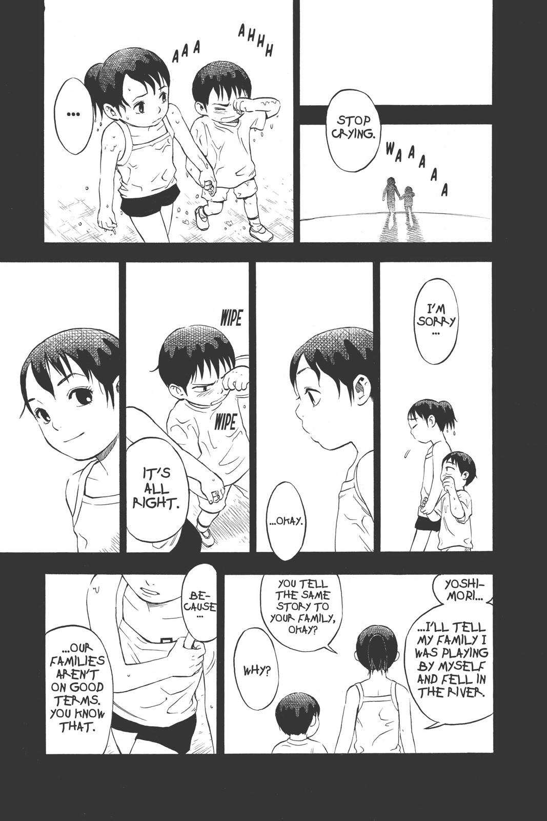 Read Kekkaishi Manga Online