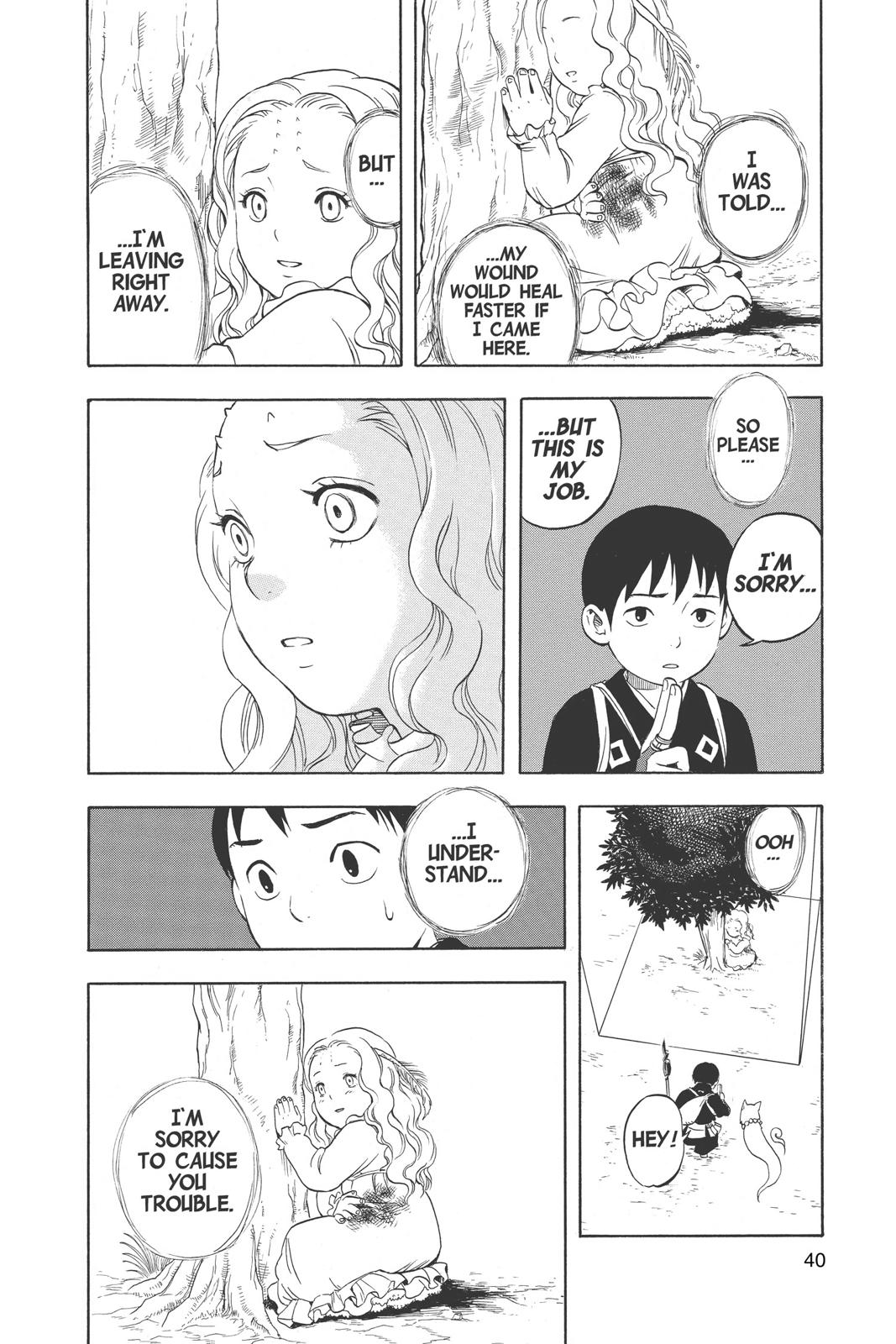 Read Kekkaishi Manga Online