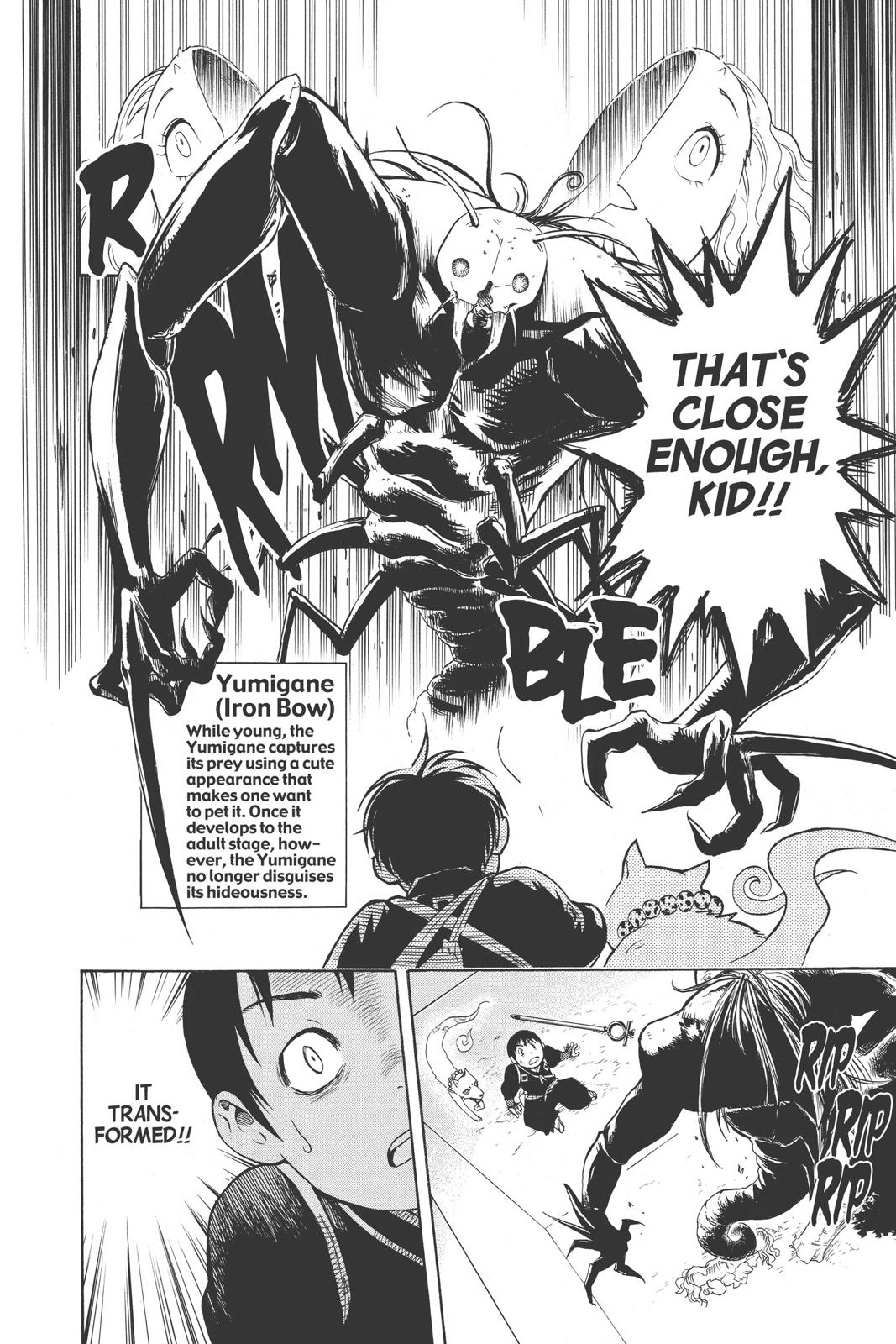 Read Kekkaishi Manga Online