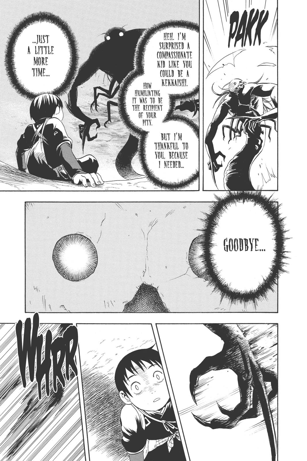 Read Kekkaishi Manga Online