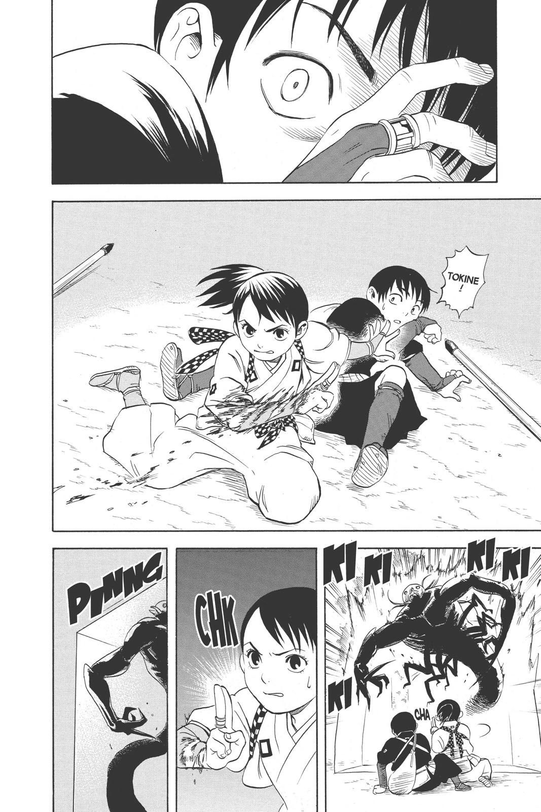 Read Kekkaishi Manga Online