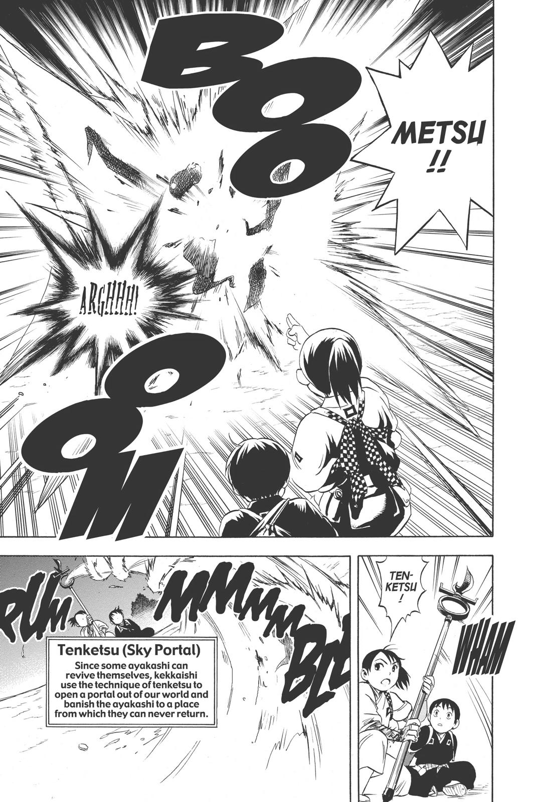 Read Kekkaishi Manga Online