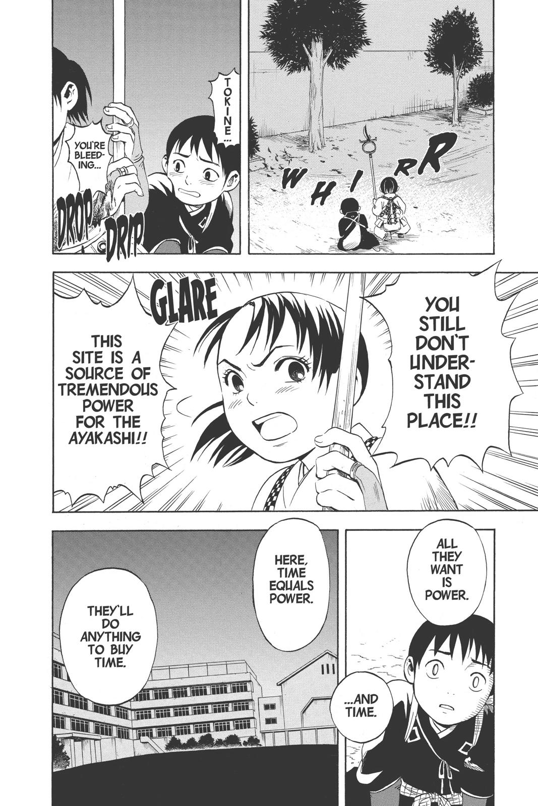 Read Kekkaishi Manga Online