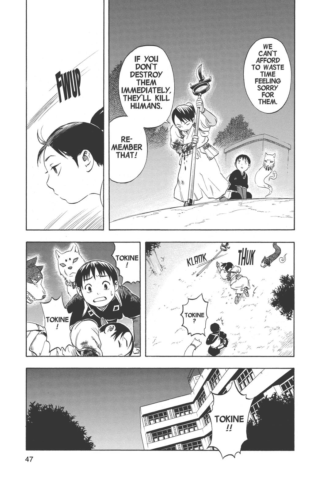 Read Kekkaishi Manga Online